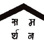 Samarthan-Centre for Development Support logo