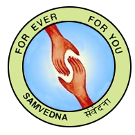 Samvedna logo
