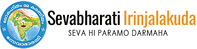Seva Bharathi Irinjalakuda logo