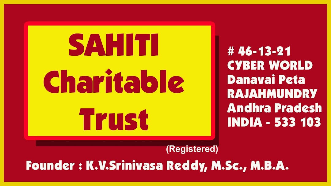 Sahiti Charitable Trust