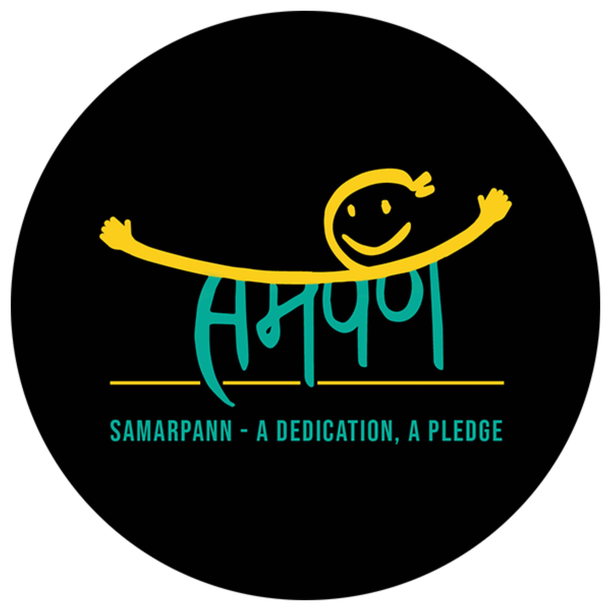 Samarpann logo