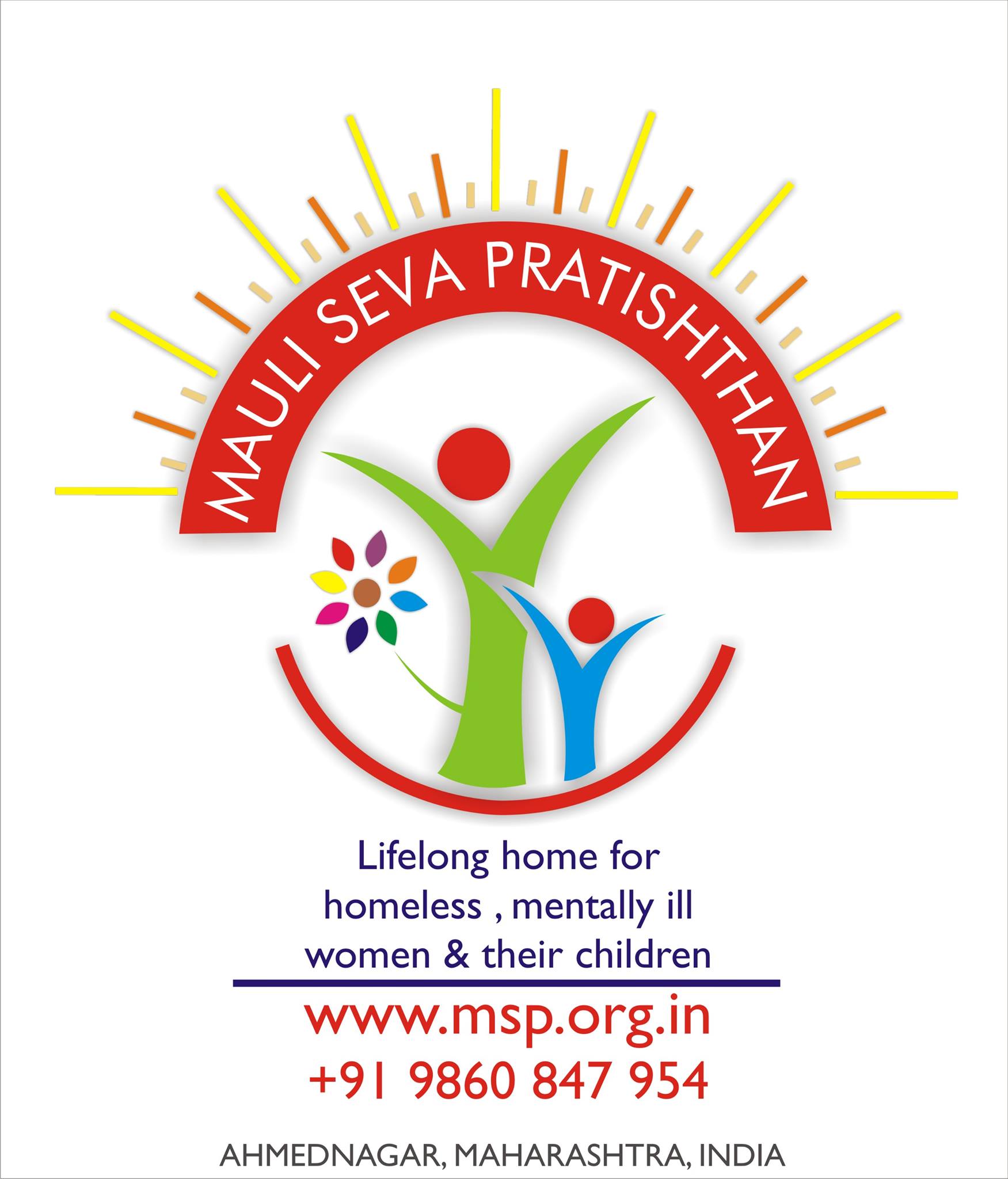 Mauli Seva Pratishthan logo