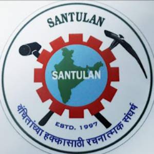Santulan logo