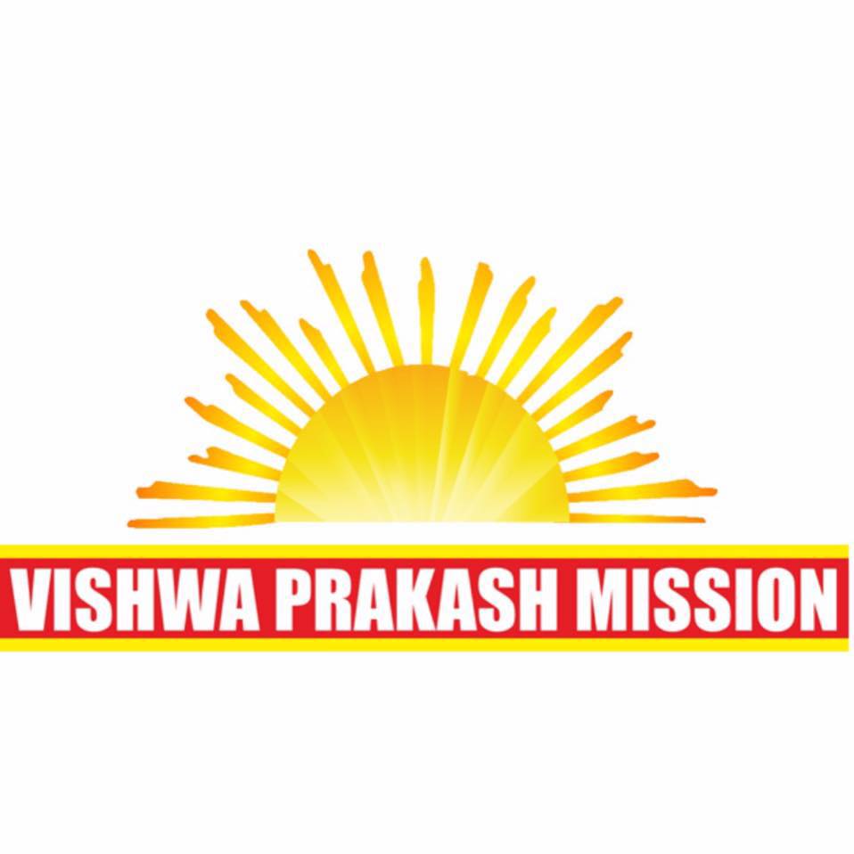 Vishwa Prakash Mission logo