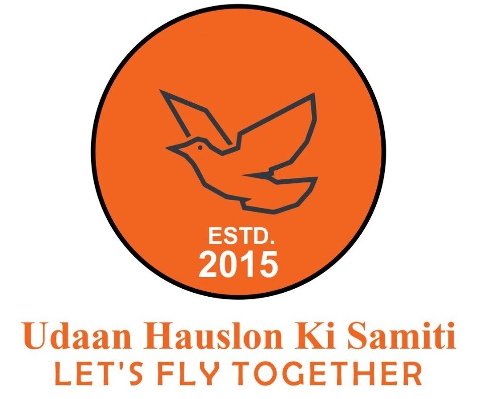 Udaan Hauslon Ki Samiti logo