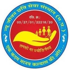 New Jiwan Chhabi Sewa Sansthan logo