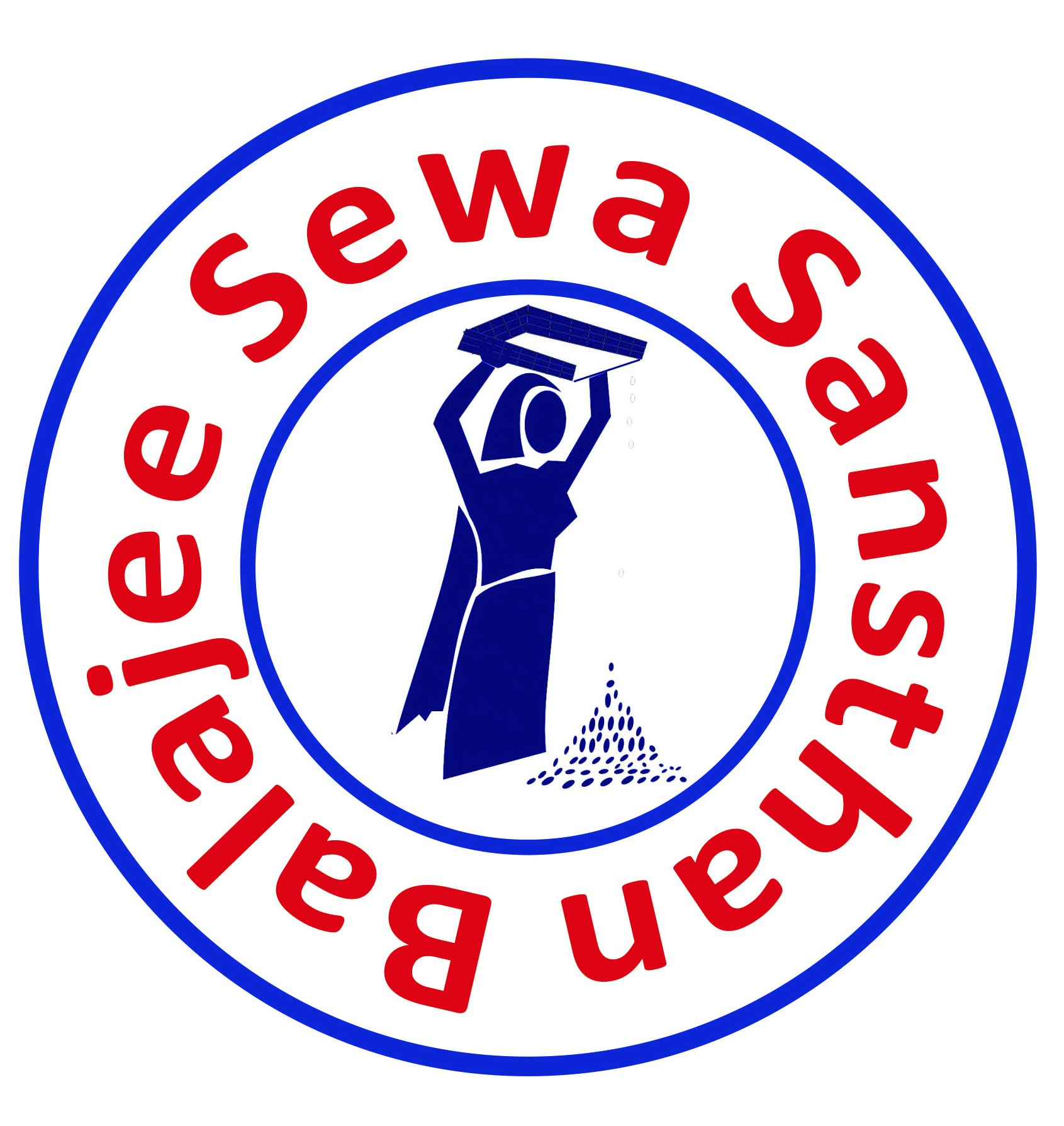 Balajee Sewa Sansthan logo