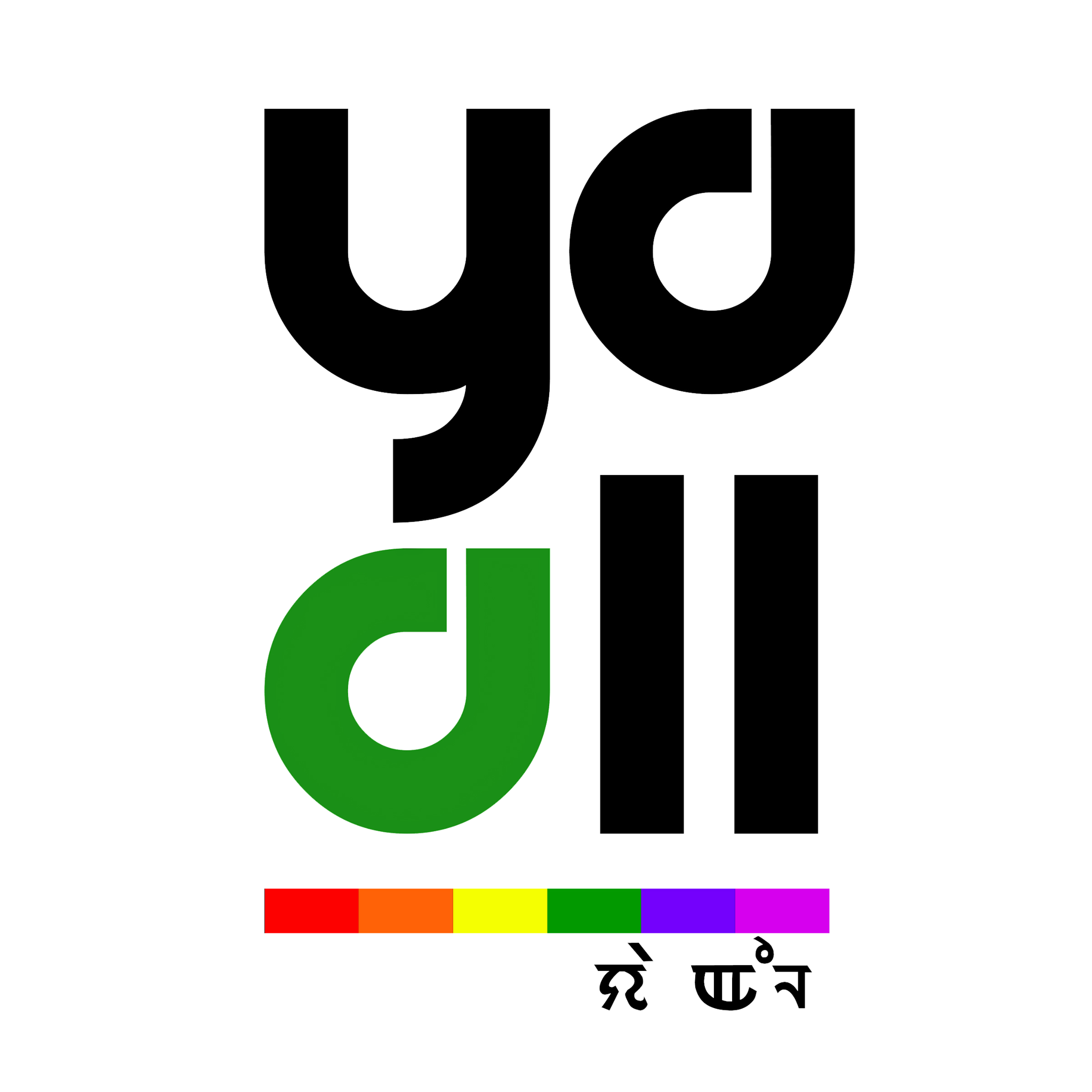 Ya_All: The Youth Network logo