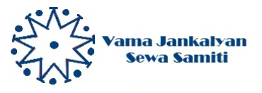 Vama Jankalyan Sewa Samiti logo