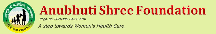 Anubhuti Shree Foundation logo