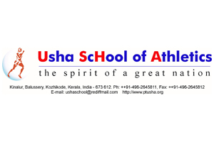 Usha School of Athletics logo