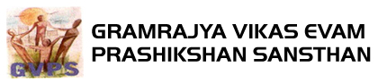 Gramrajya Vikas Evam Prashikshan Sansthan logo
