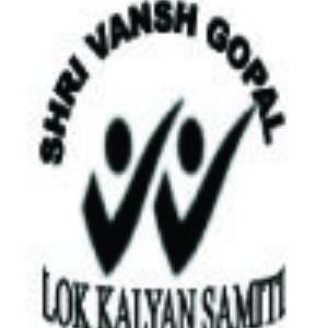 Shri Vansh Gopal Lok Kalyan Samiti logo
