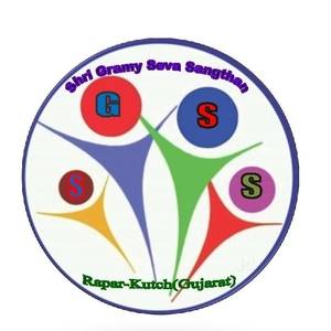 Shri Gramy Seva Sangthan logo
