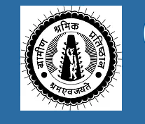 Grameen Shramik Pratishthan logo