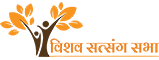 Vishav Satsang Sabha logo