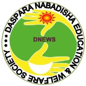 Daspara Nabadisha Education and Welfare Society logo