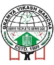 Gramya Vikash Mancha logo