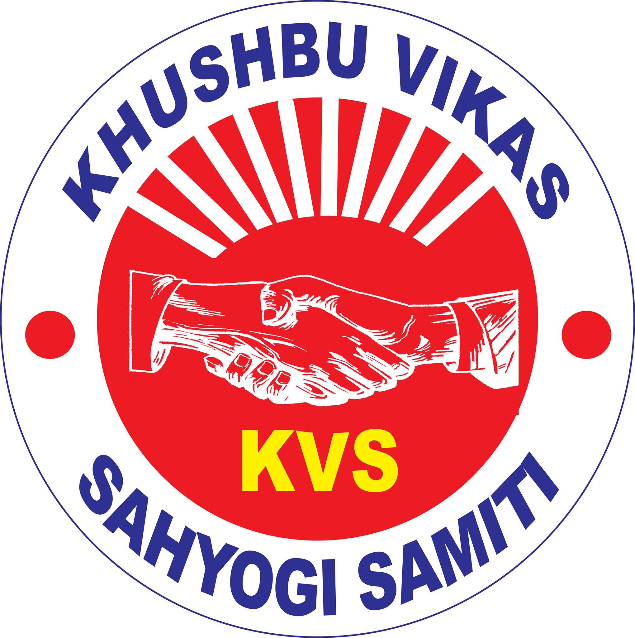 Khushbu Vikas Sahyogi Samiti logo