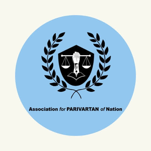 Association for Parivartan of Nation logo