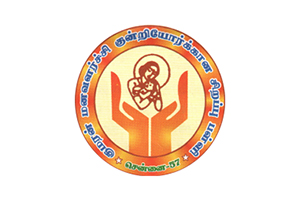 Rajammal Trust for Special Children logo