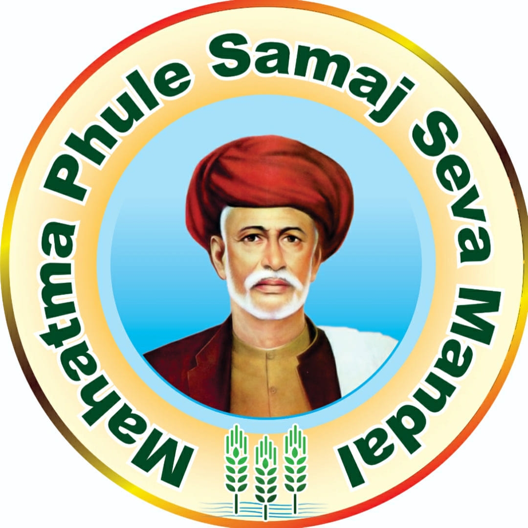 Mahatma Phule Samaj Seva Mandal (MPSSM) logo