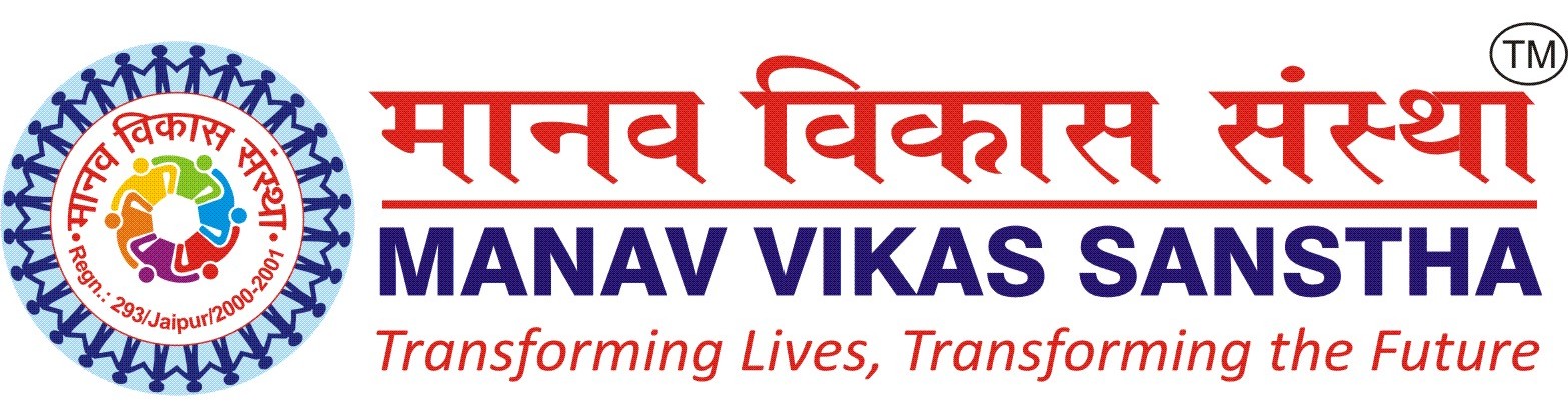 Manav Vikas Sanstha logo