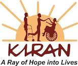Kiran Society logo