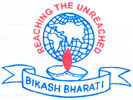 Bikash Bharati Welfare Society logo