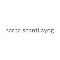 Sarba Shanti Ayog logo
