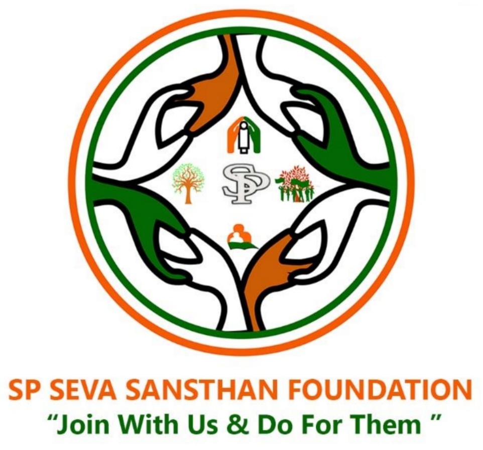 SP Seva Sansthan Foundation logo