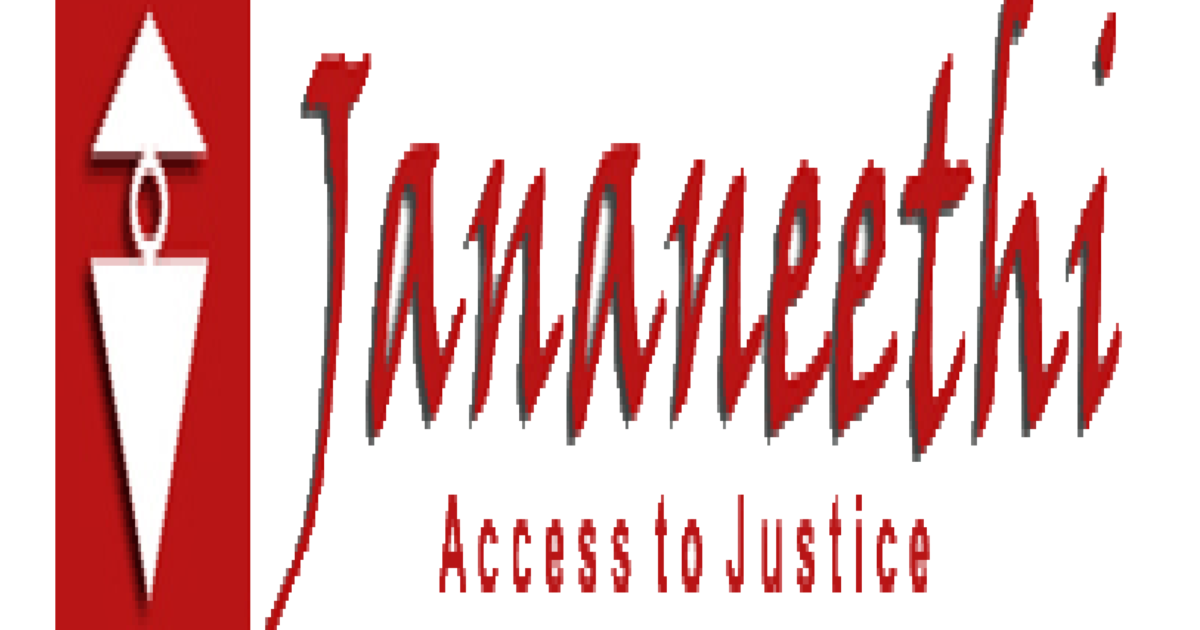 Jananeethi logo