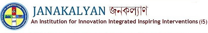 Janakalyan logo