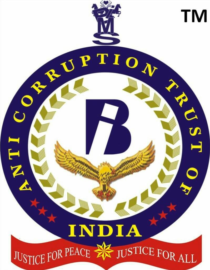 Anticorruption Trust of India logo