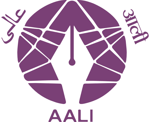 Association for Advocacy and Legal Initiatives Trust (Aali) logo