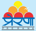 Prerana logo