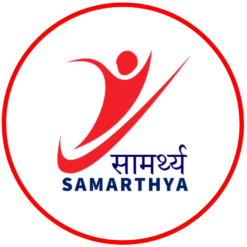 Samarthya Kalyankari Sanstha logo