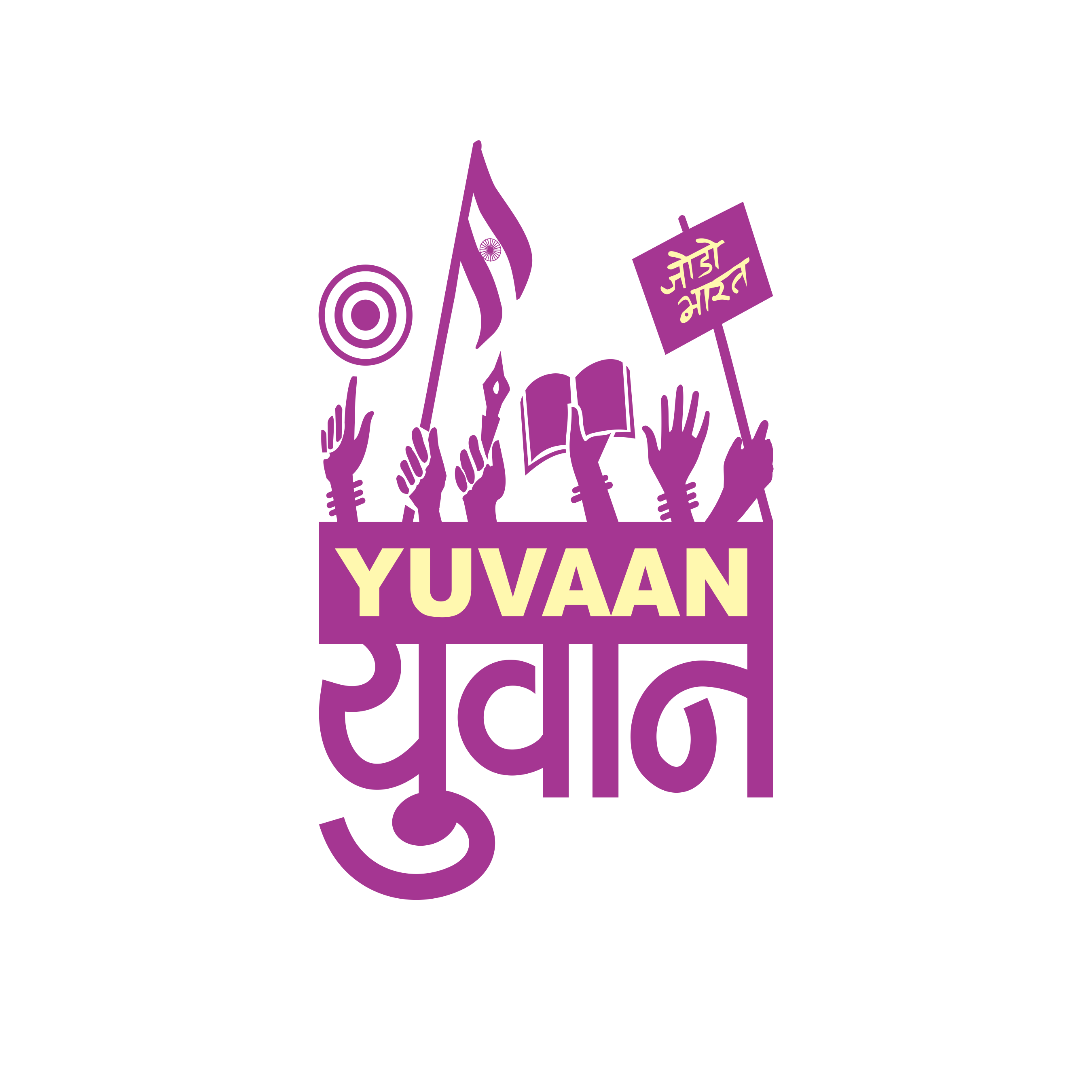Yuvaan Ahmednagar logo
